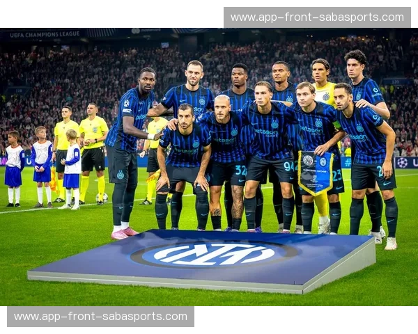 国际米兰阵容：蓝黑军团的力量与艺术